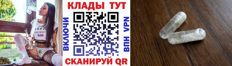 Купить наркотик аптеки Пушкино Галлюциногенные грибы  A PVP  АМФЕТАМИН  Каннабис  Меф  ГАШ 