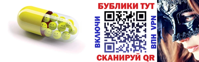 ЭКСТАЗИ louis Vuitton Пушкино