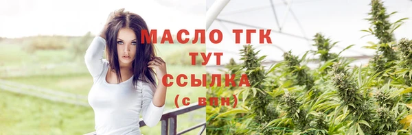 прущая мука Покачи