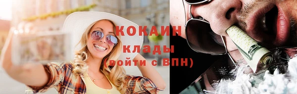 каннабис Верея