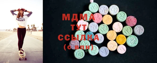 spice Бородино