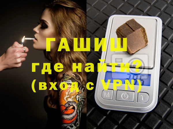 spice Бородино