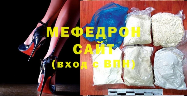 spice Бородино