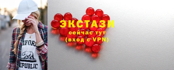 spice Бородино