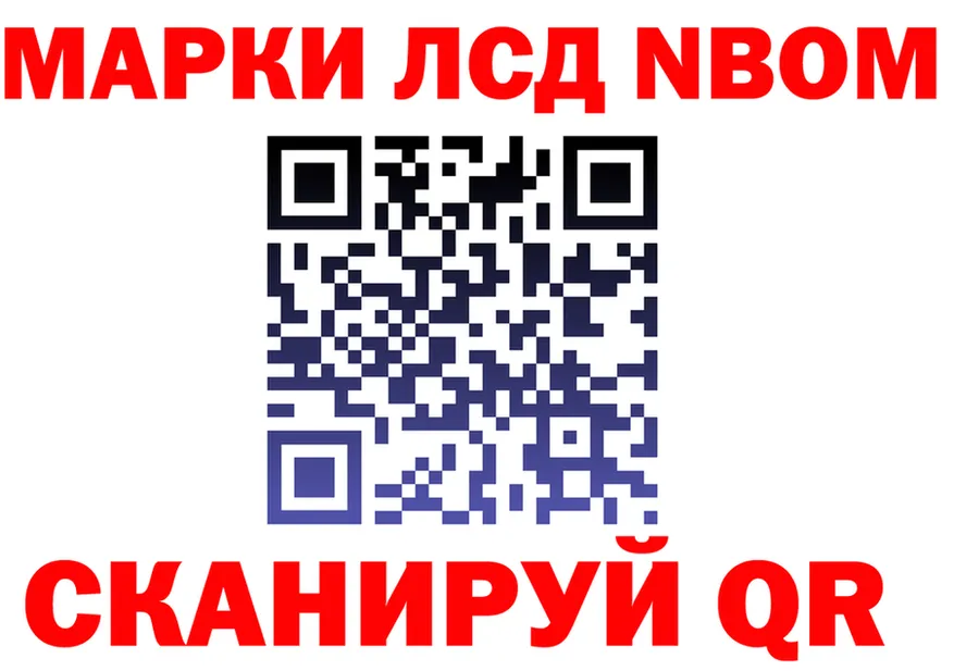 А ПВП кристаллы ТОР это KRAKEN Пушкино