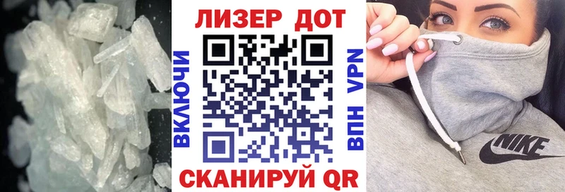 LSD-25 экстази кислота Пушкино