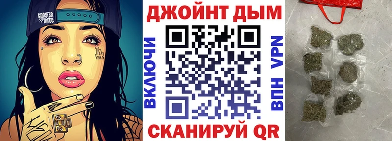 кракен онион  закладка  Пушкино  Каннабис семена 